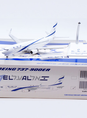 Jcwings 1/200 合金飞机模型 以色列航空 B737-900ER 4X-EHH