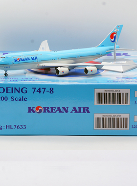SQ Wings 1:200 合金飞机模型 大韩航空 波音747-8I HL7633 标图