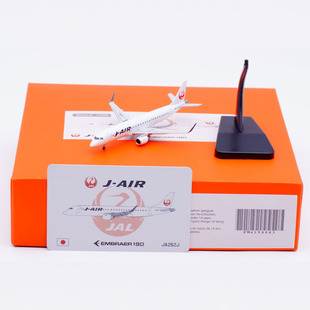 190STD 400 客机模型 日本航空 Wing JA252J Air ERJ 合金