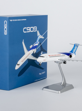 NG Lite1:200飞机模型 CCS102 商飞快线 C909 (ARJ21-700) B-657Y