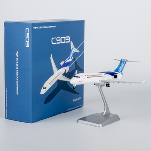 C909 657Y 商飞快线 700 CCS102 200飞机模型 Lite1 ARJ21