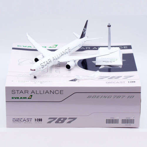 合金飞机模型长荣航空B787