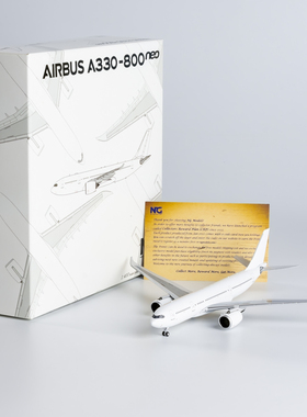 NGmodel 1:400 合金飞机模型 白机 空客 A330-800neo