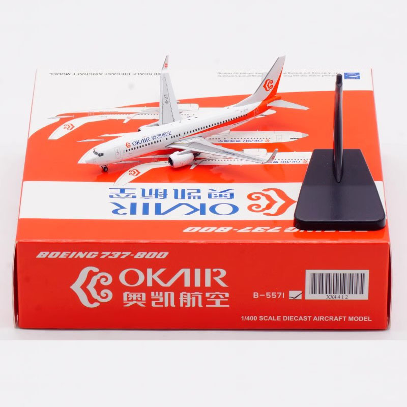 合金客机模型波音B737-800