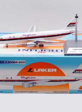 Inflight 1:200 飞机模型 合金  莱克航空 空客 A300B4 G-BIMA