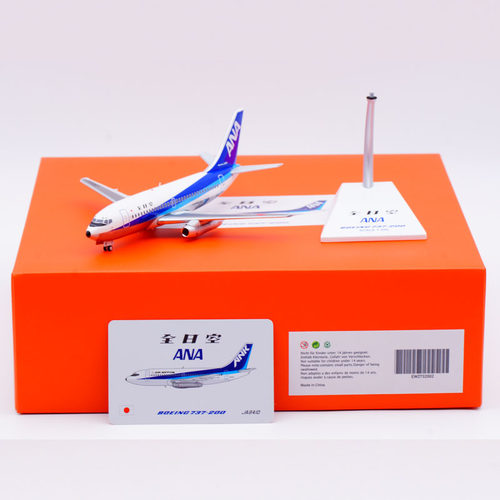 合金飞机模型全日空B737
