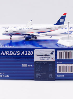 SQ Wings 1/200 合金飞机模型 美航空 空客320 萨利机长 N106US