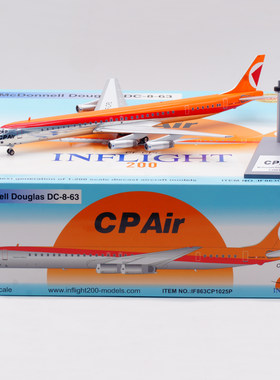 Inflight 1:200 飞机模型 合金 太平洋航空 麦道DC-8-63PF CF-CPL