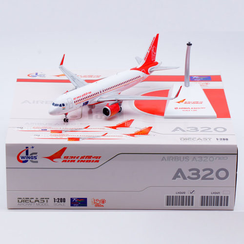 合金飞机模型印度航空A320neo