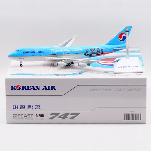 合金飞机模型大韩航空B747