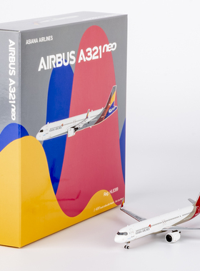 NG 1:400 合金飞机模型 韩亚航空 A321neo HL8399/ HL8586 新涂装