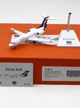 支架不匹配 JCWing 1:200飞机模型合金 胜安航空 福克F-70 9V-SLK