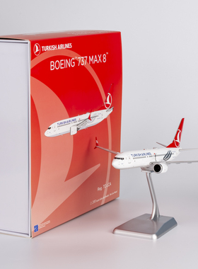 NGmodel 1:200 合金飞机模型 土耳其航空B737 MAX8 TC-LCA TC-LCB