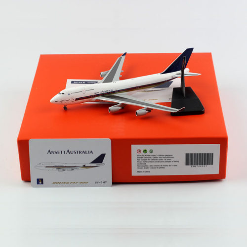 合金飞机模型澳大利亚B747-400