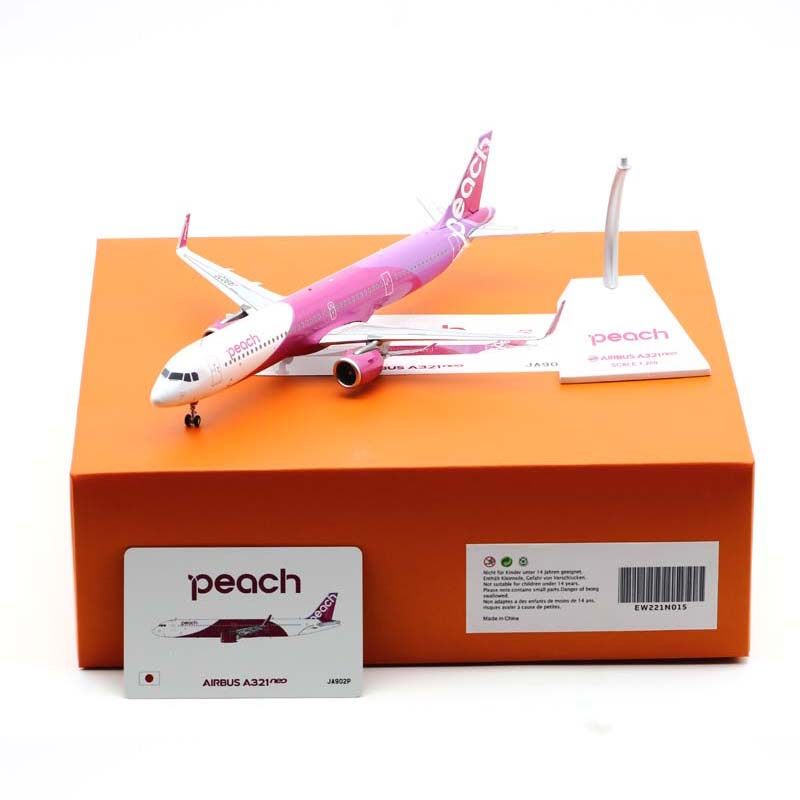 合金飞机模型日本乐桃航空A321