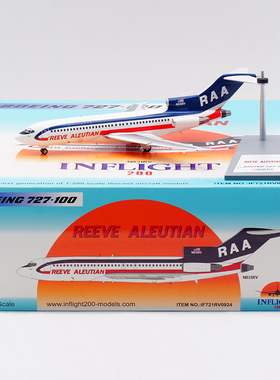 Inflight 1:200 飞机模型 合金 里夫阿留申航空 B727-100 N831RV