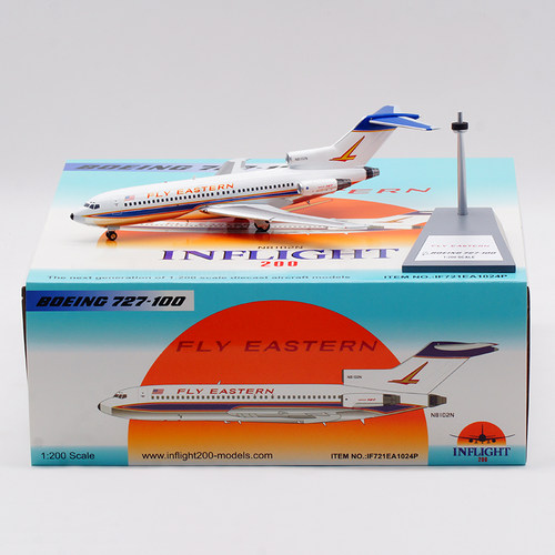 飞机模型合金美国东方航空B727