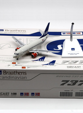 Jcwings 1/200  合金飞机模型 北欧航空 波音 B737-500 LN-BRV