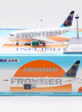 Inflight 1:200 飞机模型 合金 美国边疆航空 空客 A318 N801FR