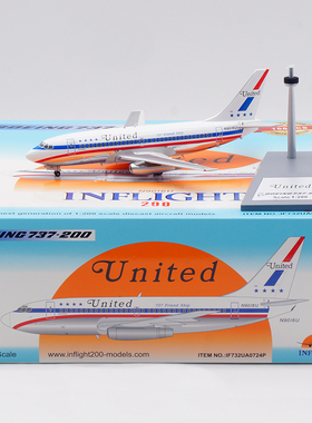 Inflight 1:200 飞机模型合金 美国联合航空 波音B737-200 N9016U