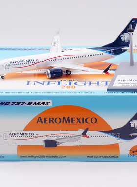 Inflight 1:200 飞机模型 合金 墨西哥航空 波音737-9 MAX XA-MKJ