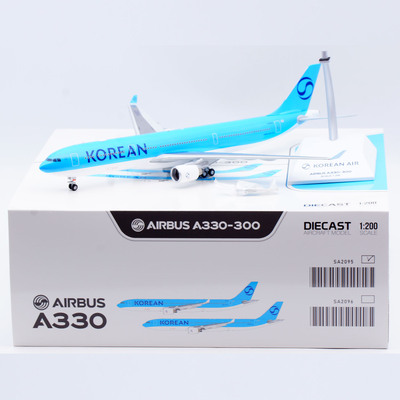 Jcwings 1/200 合金飞机模型 大韩航空 A330-300 HL8025