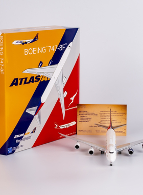 NGmodel 1:400 合金飞机模型 亚特拉斯 B747-8F N856GT 混合涂装
