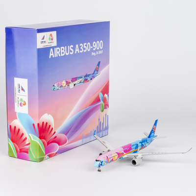 NG 1:400 合金飞机模型 文创 南方航空 A350-900 B-308T 活力湾区
