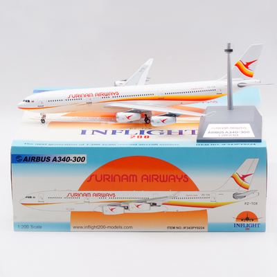 飞机模型合金苏里南航空A340