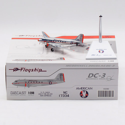 合金飞机模型美国航空DC-3