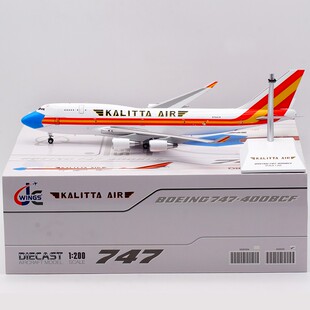 Jcwings 1/200 合金飞机模型 卡里塔航空 B747-400F N744CK