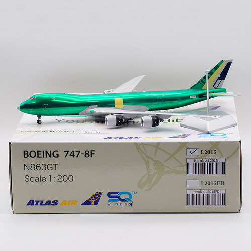 合金飞机模型亚特拉斯航空B747