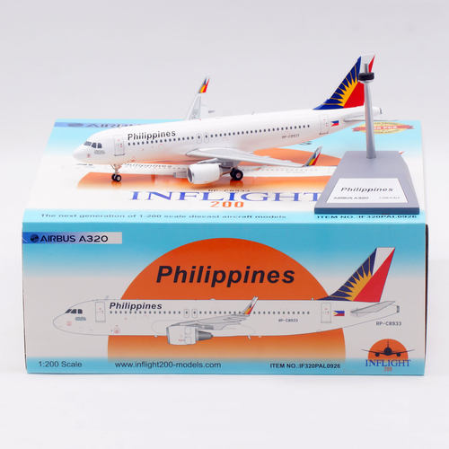 Inflight 1:200 飞机模型 合金 菲律宾航空 空客 A320 RP-C8933