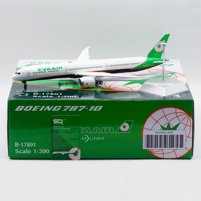 合金飞机模型长荣航空B787