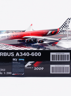 SQ Wings 1:200 合金飞机模型 阿提哈德航空 A340-600 A6-EHJ