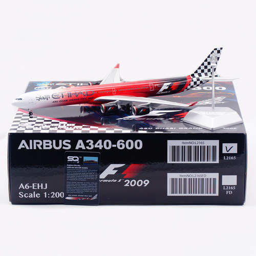 SQ Wings 1:200 合金飞机模型 阿提哈德航空 A340-600 A6-EHJ