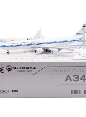 Jcwing 1/200  合金飞机模型 科威特专机 空客A340-500 9K-GBA