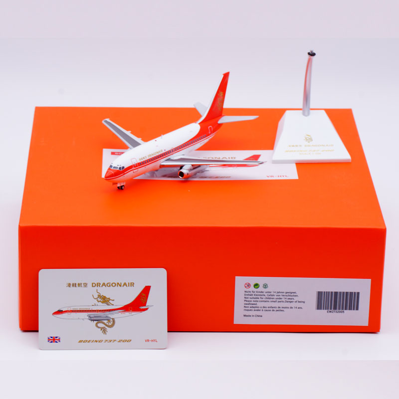 合金飞机模型香港港龙航空B737