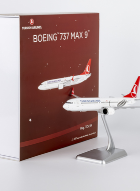 NGmodel 1:200 合金飞机模型 土耳其航空B737 MAX9 TC-LYA TC-LYB