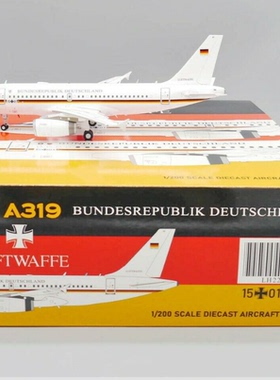 Jcwing 1/200 合金材质 飞机模型 德国空军 A319 15+01客机