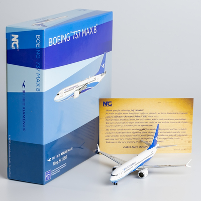 合金飞机模型厦门航空B737