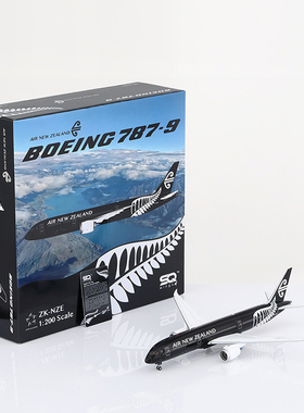 SQ Wings 1:200合金飞机模型 新西兰航空 B787-9 ZK-NZE