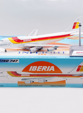 Inflight 1:200 飞机模型 合金 伊比利亚航空 波音747-300 TF-ATJ