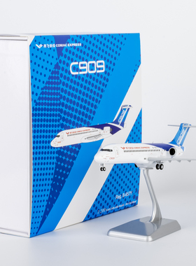 NGmodel 1:200 合金飞机模型 商飞快线 C909(ARJ21-700) B-657Y