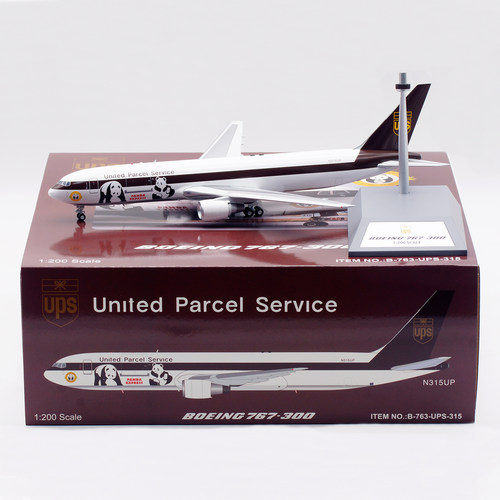 合金飞机模型UPS联合包裹B767