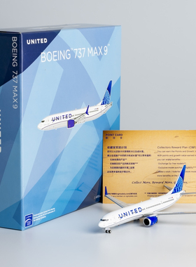 NGmodel 1:400 合金飞机模型  美国联合航空 B737 MAX9 N77578