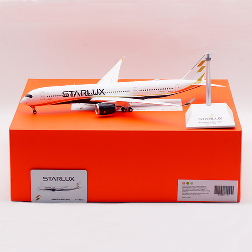 合金飞机模型星宇航空A350