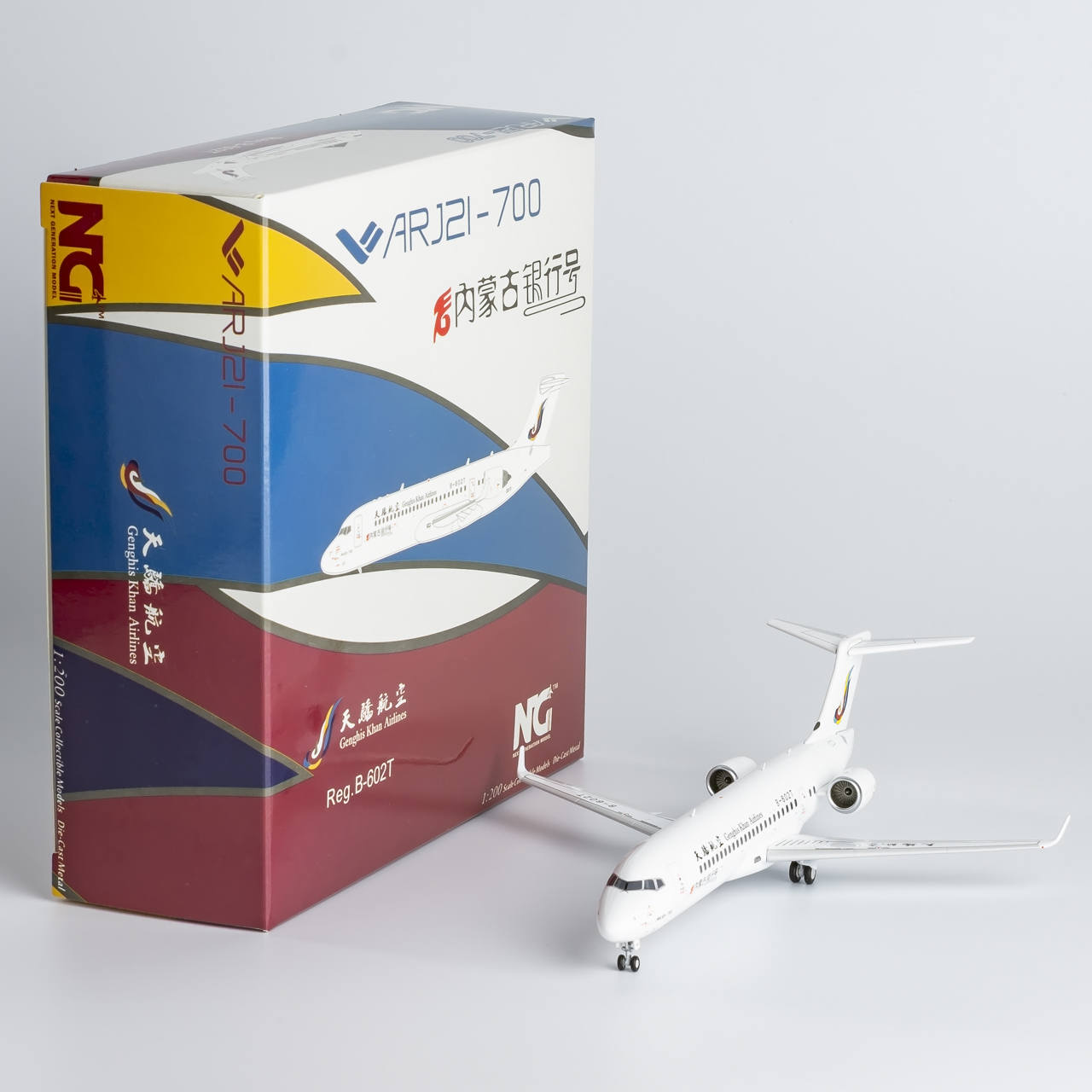 合金飞机模型内蒙古航空ARJ21