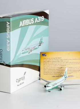 NG 1:400 合金飞机模型 塞浦路斯航空 A319-100 5B-DCX/5B-DCW