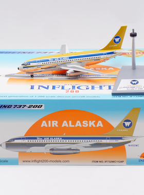 Inflight 1:200 飞机模型合金 阿拉斯加航空B737-200 N492WC 抛光
